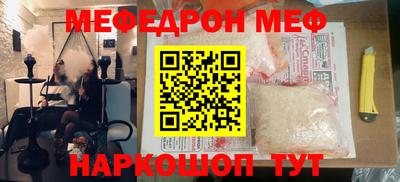 марки nbome Заводоуковск