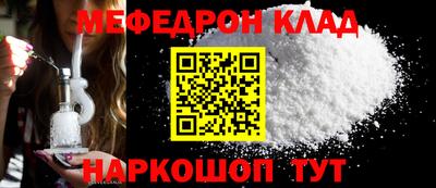 марки nbome Заводоуковск