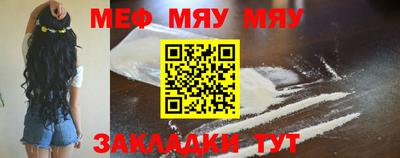 марки nbome Заводоуковск
