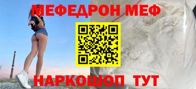 дживик Заволжье