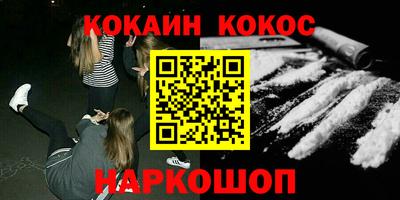 дживик Заволжье