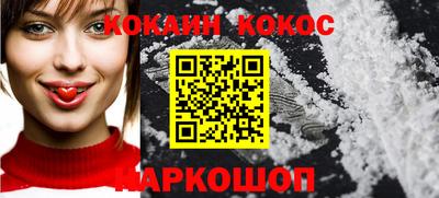 дживик Заволжье