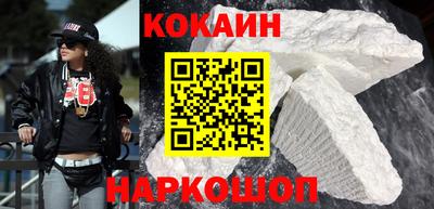 дживик Заволжье