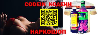 прущие крисы Жуковский