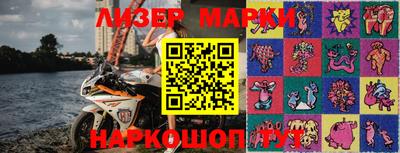 прущие крисы Жуковский
