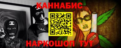 марки nbome Заводоуковск