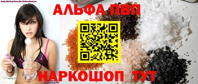 прущие крисы Жуковский