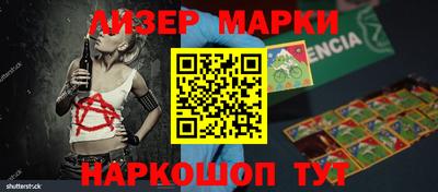 дживик Заволжье