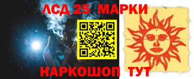 дживик Заволжье