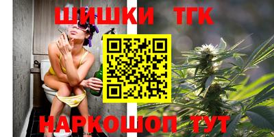 дживик Заволжье