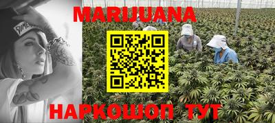 марки nbome Заводоуковск