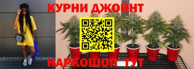 дживик Заволжье