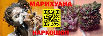 дживик Заволжье