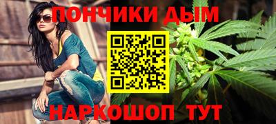 дживик Заволжье