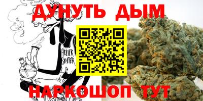 прущие крисы Жуковский