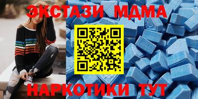 прущие крисы Жуковский