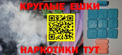 марки nbome Заводоуковск