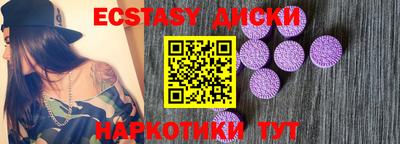 дживик Заволжье