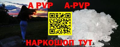 марки nbome Заводоуковск