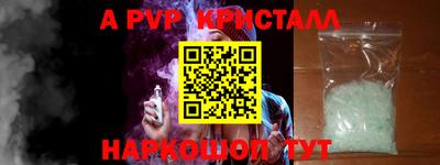 марки nbome Заводоуковск