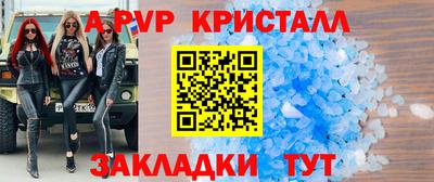 марки nbome Заводоуковск