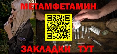 дживик Заволжье