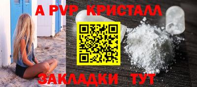 марки nbome Ирбит