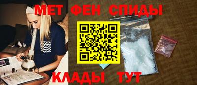 марки nbome Заводоуковск