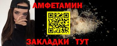 марки nbome Заводоуковск
