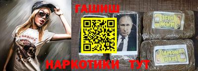 прущие крисы Жуковский