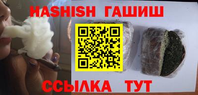 прущие крисы Жуковский