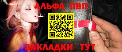 марки nbome Заводоуковск
