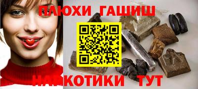 прущие крисы Жуковский