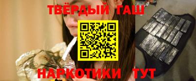 прущие крисы Жуковский