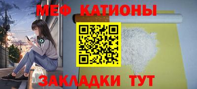 дживик Заволжье