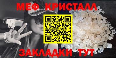 дживик Заволжье