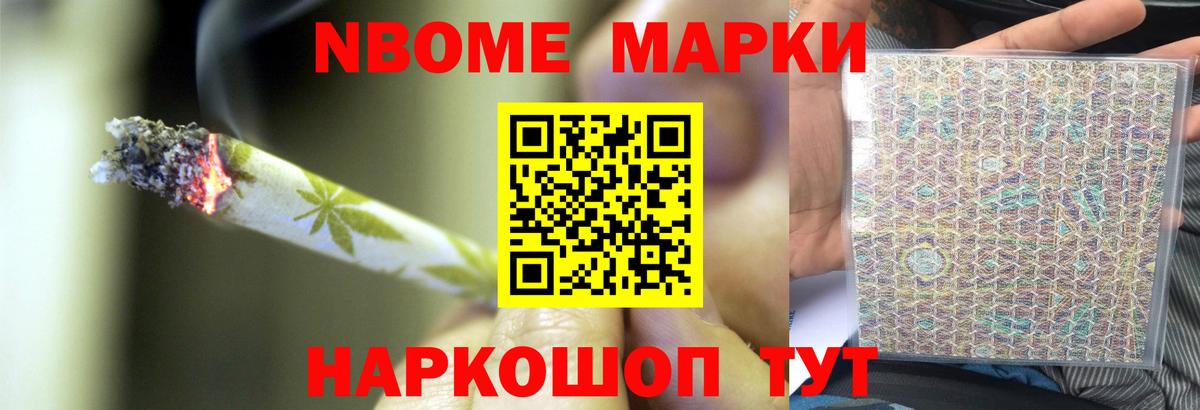 ЛСД экстази ecstasy  Вход с VPN  Лсд 25 экстази  Майский 